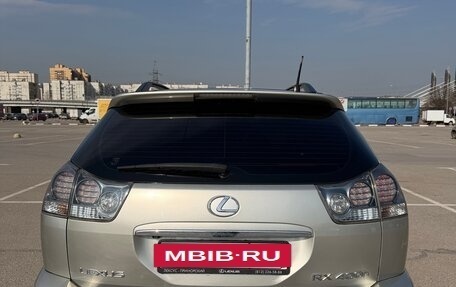 Lexus RX II рестайлинг, 2006 год, 1 450 000 рублей, 5 фотография