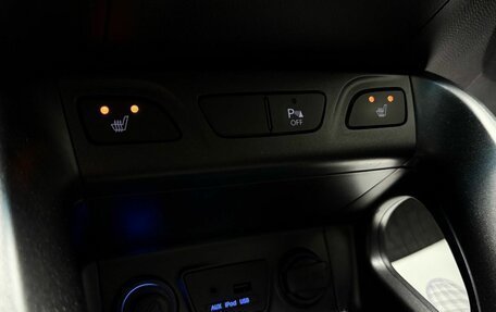 Hyundai ix35 I рестайлинг, 2014 год, 1 549 000 рублей, 14 фотография