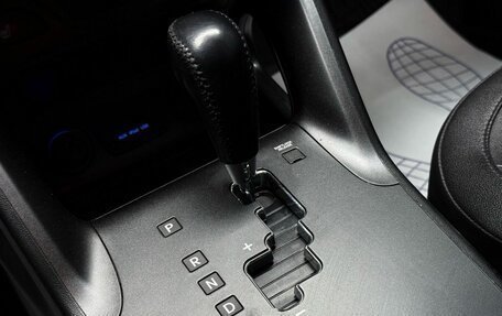 Hyundai ix35 I рестайлинг, 2014 год, 1 549 000 рублей, 15 фотография