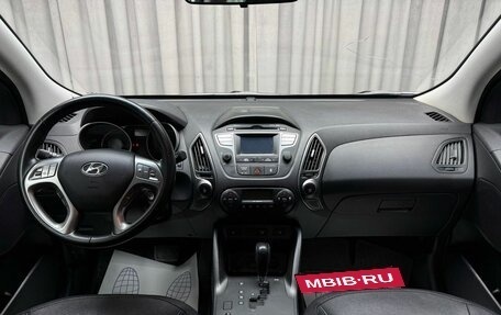 Hyundai ix35 I рестайлинг, 2014 год, 1 549 000 рублей, 11 фотография