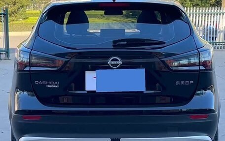 Nissan Qashqai, 2026 год, 2 499 999 рублей, 4 фотография