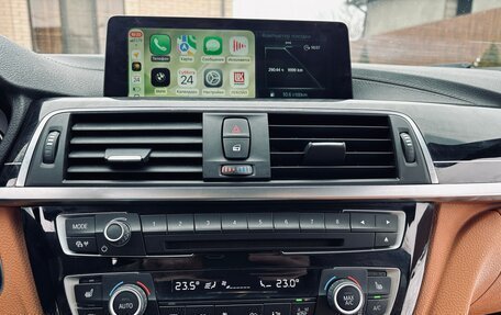 BMW 4 серия, 2017 год, 2 370 000 рублей, 13 фотография