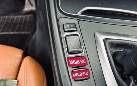 BMW 4 серия, 2017 год, 2 370 000 рублей, 12 фотография