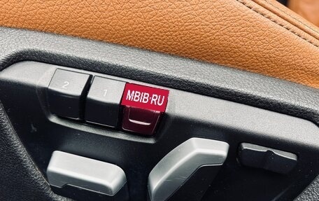 BMW 4 серия, 2017 год, 2 370 000 рублей, 15 фотография