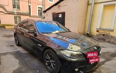 BMW 5 серия, 2016 год, 2 200 000 рублей, 3 фотография