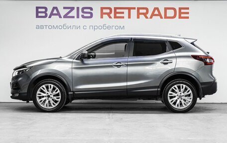 Nissan Qashqai, 2021 год, 2 050 000 рублей, 8 фотография