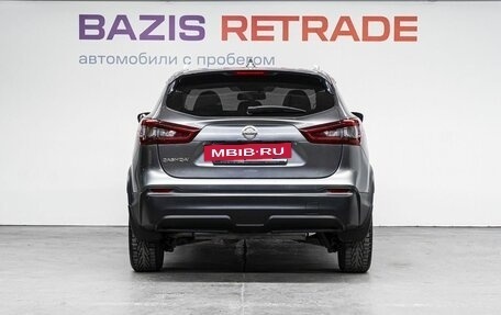Nissan Qashqai, 2021 год, 2 050 000 рублей, 6 фотография