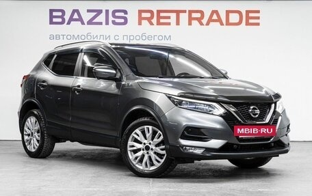 Nissan Qashqai, 2021 год, 2 050 000 рублей, 3 фотография