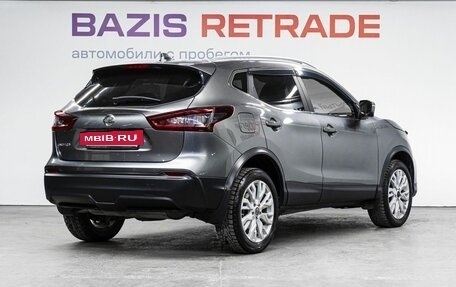 Nissan Qashqai, 2021 год, 2 050 000 рублей, 5 фотография