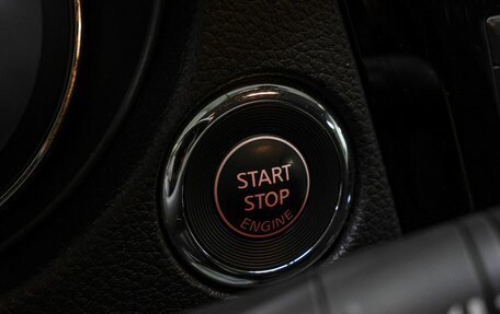 Nissan Qashqai, 2021 год, 2 050 000 рублей, 18 фотография