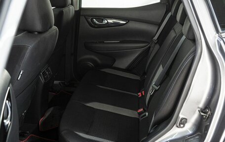 Nissan Qashqai, 2021 год, 2 050 000 рублей, 14 фотография