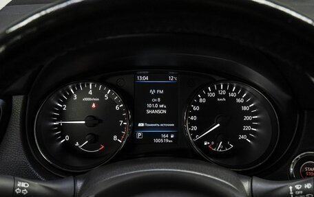 Nissan Qashqai, 2021 год, 2 050 000 рублей, 22 фотография