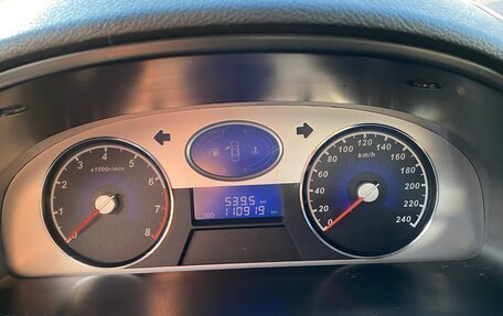 Geely Emgrand EC7, 2013 год, 380 000 рублей, 7 фотография