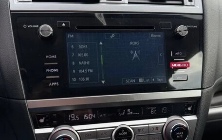 Subaru Outback IV рестайлинг, 2017 год, 2 400 000 рублей, 6 фотография