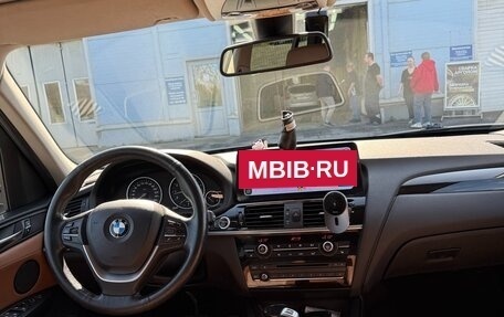 BMW X3, 2017 год, 2 300 000 рублей, 14 фотография