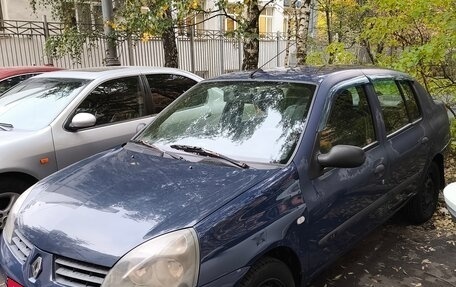 Renault Symbol I, 2007 год, 347 000 рублей, 6 фотография
