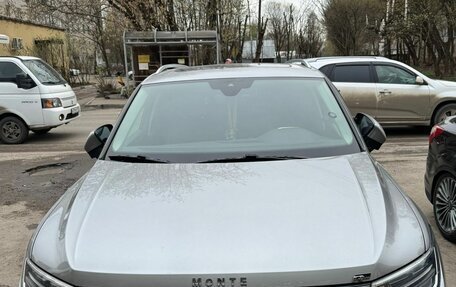 Volkswagen Tiguan II, 2021 год, 3 650 000 рублей, 4 фотография