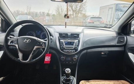 Hyundai Solaris II рестайлинг, 2014 год, 910 000 рублей, 9 фотография