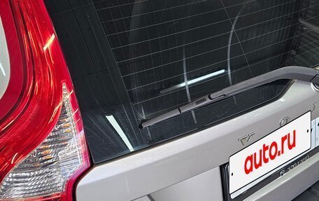 Volvo XC60 II, 2012 год, 1 559 000 рублей, 6 фотография