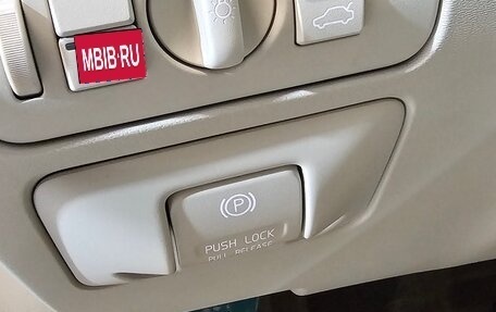 Volvo XC60 II, 2012 год, 1 559 000 рублей, 10 фотография