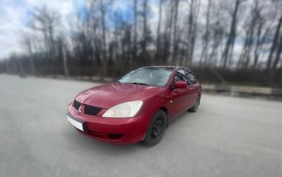 Mitsubishi Lancer IX, 2009 год, 575 000 рублей, 1 фотография
