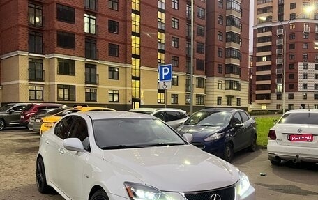 Lexus IS II рестайлинг 2, 2008 год, 1 000 000 рублей, 1 фотография