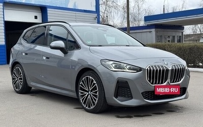 BMW 2 серия Active Tourer, 2023 год, 3 280 000 рублей, 1 фотография