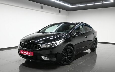 KIA Cerato III, 2019 год, 1 545 000 рублей, 1 фотография