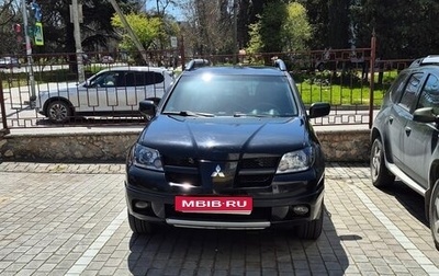 Mitsubishi Outlander III рестайлинг 3, 2003 год, 800 000 рублей, 1 фотография