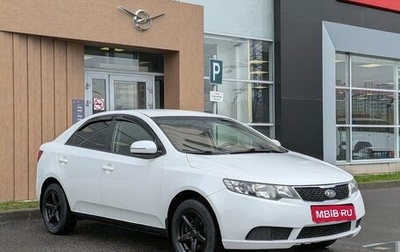 KIA Cerato III, 2012 год, 720 000 рублей, 1 фотография
