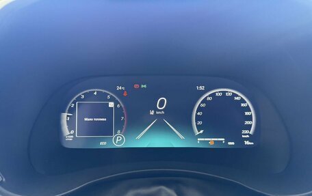 Toyota Highlander, 2026 год, 5 949 000 рублей, 15 фотография