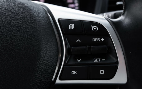 Hyundai Sonata VII, 2019 год, 2 030 000 рублей, 23 фотография