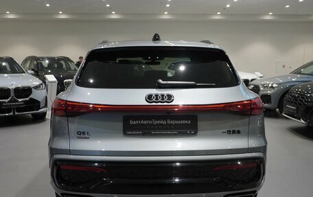 Audi Q5, 2026 год, 6 999 990 рублей, 5 фотография