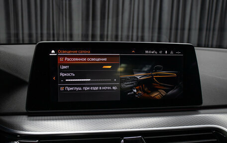 BMW 5 серия, 2019 год, 3 798 000 рублей, 19 фотография