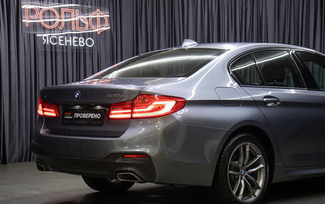 BMW 5 серия, 2019 год, 3 798 000 рублей, 27 фотография