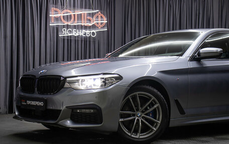 BMW 5 серия, 2019 год, 3 798 000 рублей, 25 фотография