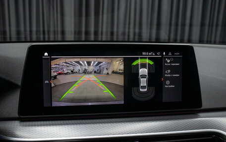 BMW 5 серия, 2019 год, 3 798 000 рублей, 17 фотография