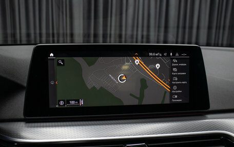 BMW 5 серия, 2019 год, 3 798 000 рублей, 18 фотография