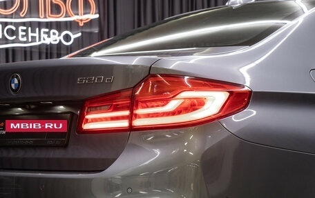 BMW 5 серия, 2019 год, 3 798 000 рублей, 26 фотография