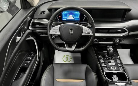 FAW Bestune T77, 2023 год, 1 895 000 рублей, 12 фотография