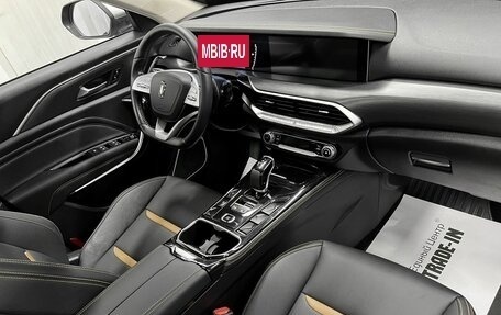 FAW Bestune T77, 2023 год, 1 895 000 рублей, 14 фотография