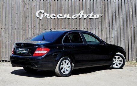 Mercedes-Benz C-Класс, 2010 год, 1 050 000 рублей, 5 фотография