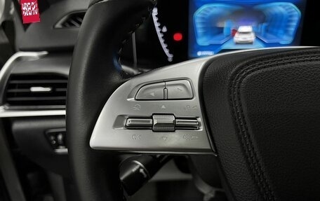 FAW Bestune T77, 2023 год, 1 895 000 рублей, 21 фотография