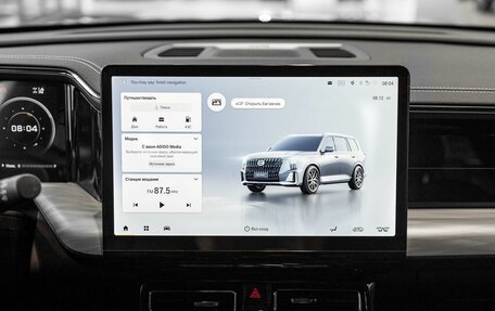 GAC GS8, 2026 год, 4 949 000 рублей, 17 фотография