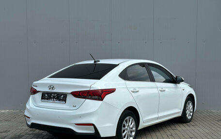 Hyundai Solaris II рестайлинг, 2019 год, 1 550 000 рублей, 7 фотография