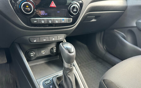 Hyundai Solaris II рестайлинг, 2019 год, 1 550 000 рублей, 16 фотография