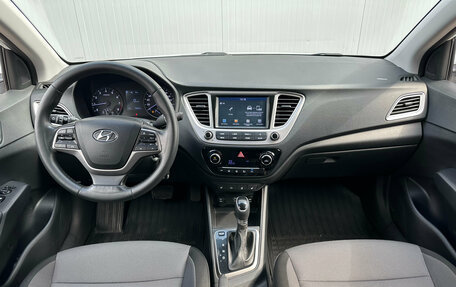 Hyundai Solaris II рестайлинг, 2019 год, 1 550 000 рублей, 14 фотография