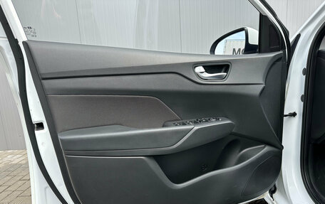 Hyundai Solaris II рестайлинг, 2019 год, 1 550 000 рублей, 18 фотография