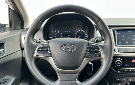 Hyundai Solaris II рестайлинг, 2019 год, 1 550 000 рублей, 17 фотография