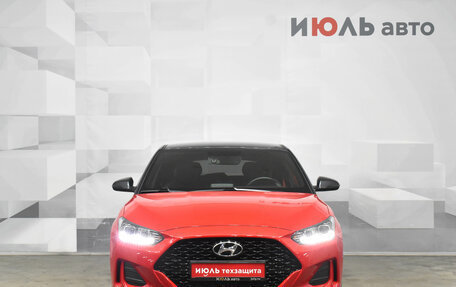 Hyundai Veloster II, 2019 год, 1 900 000 рублей, 2 фотография